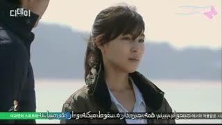 حذفی سریال کره ای وضعیت اضطراری(روز موعود)قسمت پانزدهم پارت 4
