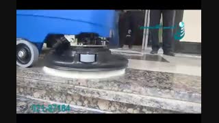 اسکرابر - سرامیک شوی حرفه ای آلمانی