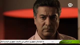 سریال هست و نیست - 02 - Hasto Nist