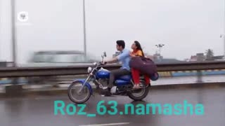 فال آبان روهان