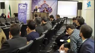 ازدواج در عصر یخبندان تکمیل شده