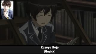 بخشی از نقشای تاکویا اگوچی (برج ایفلممم)