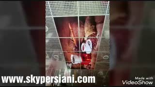 اجرای آسمان مجازی مجازی