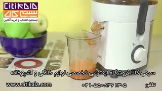 آبمیوه گیری فیلیپس مدل HR1847 - خرید در سیتی کالا