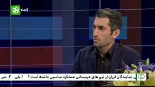 افشاگری جباری علیه استقلال در برنامه نود 2
