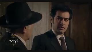 شهرزاد فصل سوم قسمت چهارم | شهرزاد فصل ۳ قسمت ۴ با لینک مستقیم و حجم کم