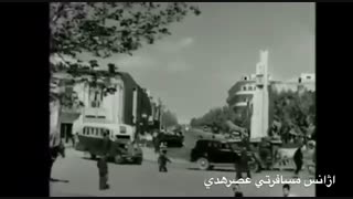 تهران گردی ویژه نوروز 97