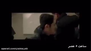 دانلود رایگان فیلم ساعت 5 عصر
