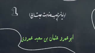 موشن گرافیک