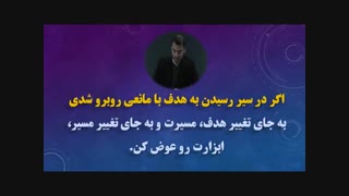 بخشی از کلمات قصار دکتر حسین علی رمضانی کلینیک پوست