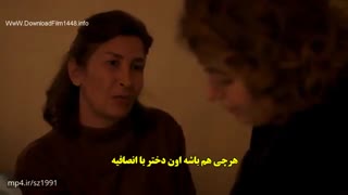 سریال فضیلت خانم و دخترانش قسمت 22 Fazilat Hanim ve Kizlari (ترکی)
