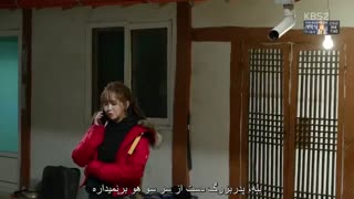 قسمت چهارم سریال رادیو عاشقانه با زیرنویس چسبیده با کیفیت عالی