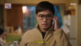 قسمت بیست و دومᴴᴰ سریال کره ای من ربات نیستم - I'm Not a Robot - زیرنویس چسبیده