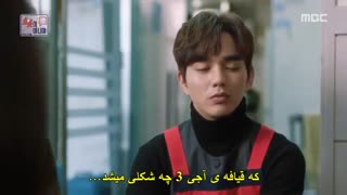 قسمت بیست و چهارمᴴᴰ سریال کره ای من ربات نیستم - I'm Not a Robot - زیرنویس چسبیده