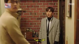 قسمت سی و دوم (آخر)ᴴᴰ سریال کره ای من ربات نیستم - I'm Not a Robot - زیرنویس چسبیده