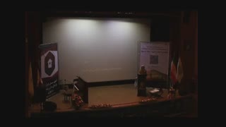 اختتامیه چهارمین کنفرانس ملی مدیریت ساخت و پروژه