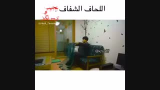 لباسی که شما را نامرئی میکند