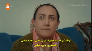 دانلود قسمت 51 عشق و ماوی -ask ve mavi با زیرنویس فارسی چسبیده