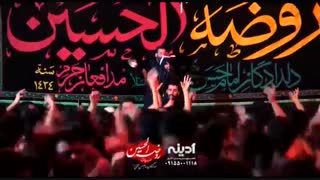علامه در بحار مینویسه