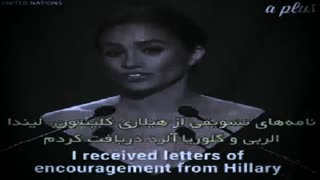 سخنرانیِ «مگان مارکل» نامزد شاهزاده ی انگلیس