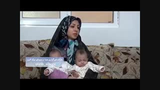 چهارقلو ها (2)