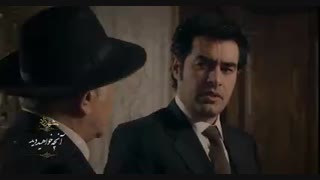 قسمت 3 فصل سوم شهرزاد /لینک دانلود در توضیحات