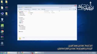 آموزش کار با وردپرس - قسمت دوم