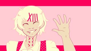 Juuzou Suzuya || Hot Milk || Meme