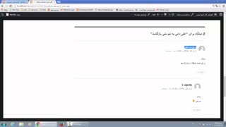 آموزش کار با وردپرس - قسمت هفتم