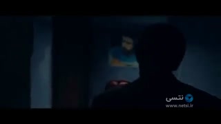 تیزر فیلم مصادره با بازی رضا عطاران در جشنواره فجر 96