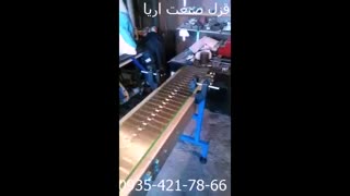 نوار نقاله