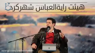 رائفی پور جدید ( کامل )- جوان پرانرژی