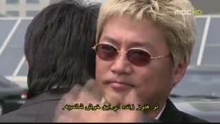سریال کره ای گرگ و میش قسمت هشتم (با بازی لی جونگی) - با زیرنویس فارسی چسبیده