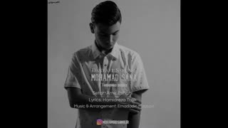 آهنگ جدید و زبیای محمد ثنا به نام دستای سردم