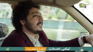 سریال آنام - 14 - Anam