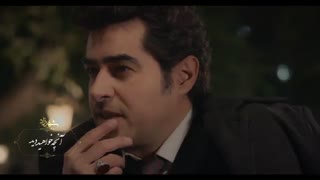 تیزر قسمت4 شهرزاد3