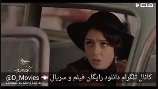 آنچه در قسمت چهارم فصل سوم شهرزاد خواهید دید