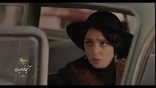 پیش نمایش قسمت چهارم فصل سوم سریال شهرزاد