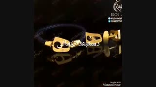دستبند اسپرت زنانه و مردانه نیمانی ترکیب چرم بافت و استیل Erosshop.ir