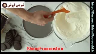 طرز تهیه کیک بستنی