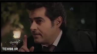 تیزر قسمت چهارم فصل سوم شهرزاد