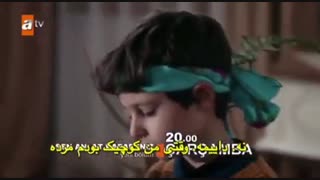 دانلود قسمت چهارم سریال تو بگو کارادنیز 4 - Sen Anlat Karadeniz 4 با زیرنویس فارسی در کانال تلگرام T.me/senanlatkaradeniziran