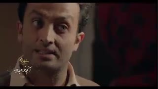 قسمت 4 چهارم فصل سوم شهرزاد /لینک دانلود رایگان در توضیحات