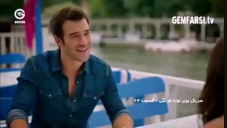 دانلود قسمت 23 بوی توت فرنگی دوبله فارسی
