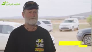 عظیم خودرو نمایشگاه تهران