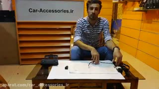 معرفی گرمکن صندلی - ماهان اسپرت - آپشن و لوازم خودرو