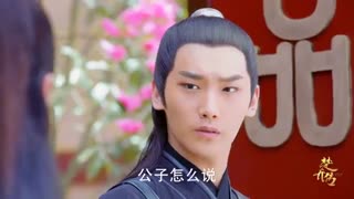 سریال چینی نمایندگان شاهزاده قسمت 15- Princess Agents 2017 با زیرنویس فارسی