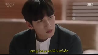 سرىال شرىک مشکوک قسمت 14(زىرنوىس فارسى)