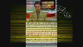 ظهور نزدیک است!