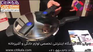 آنباکسینگ زود پز 6 لیتر فیسلر مدل ویتاکوئیک - سیتی کالا